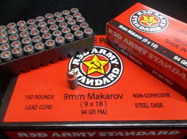 redarmystandard-9x18mm-mak-pistol-ammo.jpg