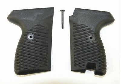 P.83 Grips.jpg