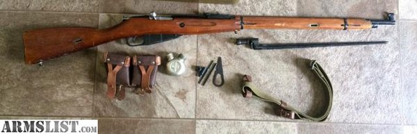 5369461_01_1943_mosin_nagant_w_accesories_640.jpg